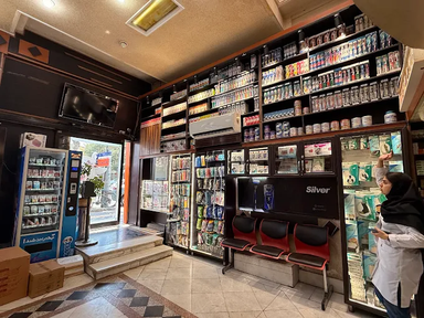 داروخانه شبانه روزی ذبیحی مشهد 2