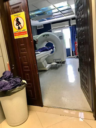 مرکز تصویربرداری آرین تهران 3