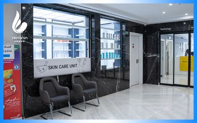 درمانگاه شبانه روزی نیاوران تهران 4