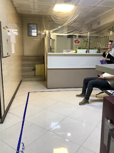 مرکز تصویربرداری آرین تهران 1