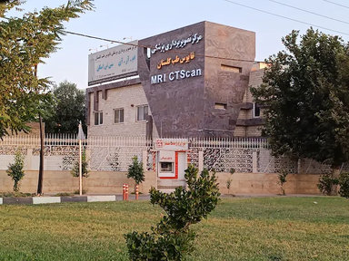 مرکز تصویر برداری قابوس گنبد کاووس 1