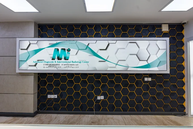 مرکز تصویر برداری مهر کرمانشاه 2