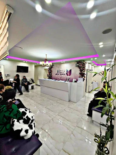 کلینیک لاله نیاوران تهران 2