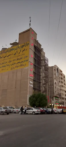 مرکز تصویر برداری تابان اهواز 1