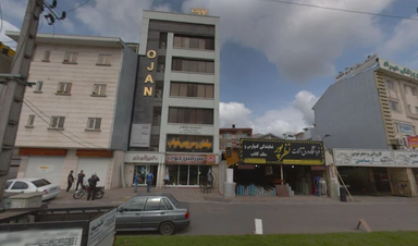 مرکز تصویربرداری اوژن رشت 1