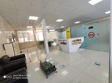 کلینیک ایران مهر تبریز 1