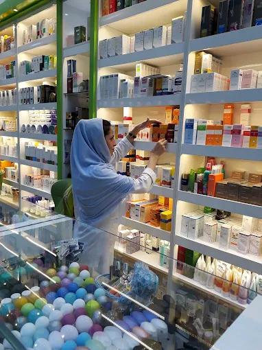 داروخانه شبانه روزی علی بیات مشهد 3