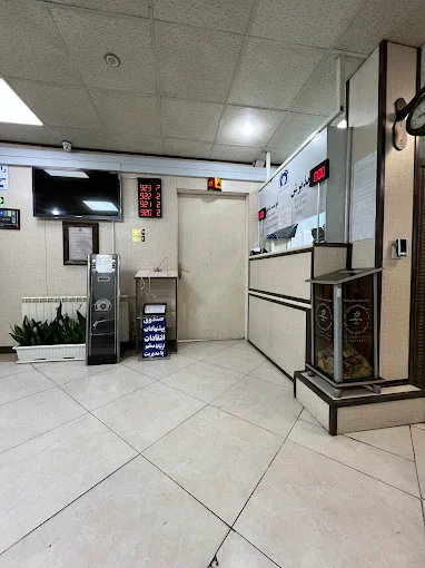 مرکز تصویربرداری افق تهران 4