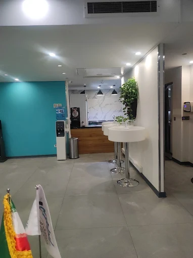 کلینیک ایران نوین تهران 2