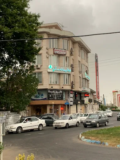 مرکز تصویربرداری فک و صورت آریا رشت 1