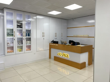 کلینیک ایران مهر تبریز 4