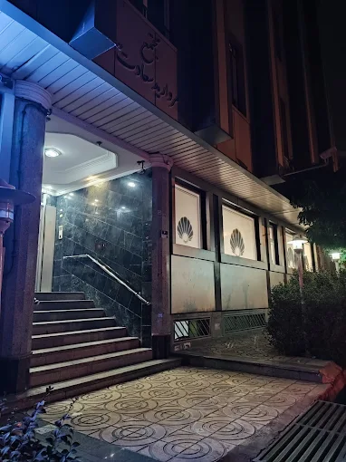 کلینیک مروارید شعبه سعادت آباد تهران 4