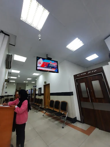 مرکز تصویربرداری درمانگاه منطقه 5 شهرداری تهران 2