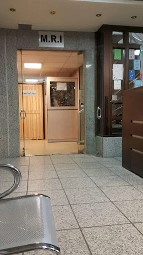 مرکز تصویربرداری شفا اصفهان 5