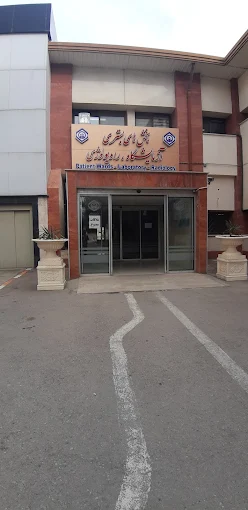 بیمارستان حضرت معصومه کرمانشاه 3