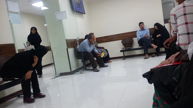 کلینیک زکریا مشهد 3