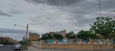 مرکز تصویربرداری پردیسان قم 1