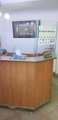 مرکز تصویربرداری دکتر حبرانی مشهد 2