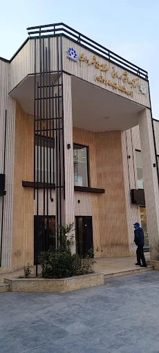 کلینیک شهرداری منطقه 5 تهران 2