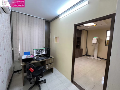 مرکز تصویربرداری دکتر مرضیه حجتی اصفهان 4