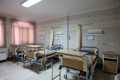 کلینیک ارم تهران 2