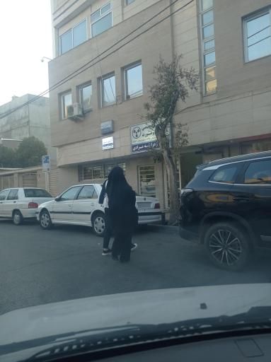 مرکز تصویربرداری دکتر هادی اسفندیاری مشهد 2