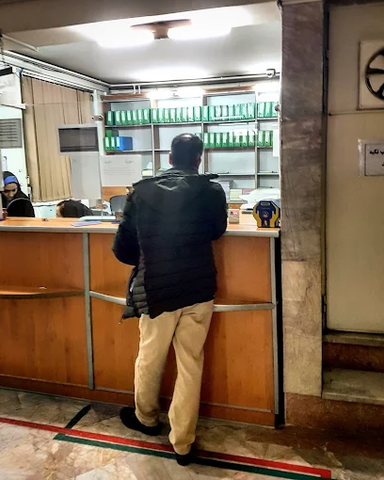 مرکز تصویربرداری ارمغان تندرستی مشهد 3