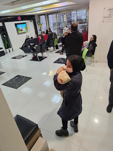 کلینیک کودکان توحید اصفهان 5