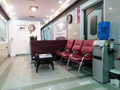 آزمایشگاه سپهر قم 10