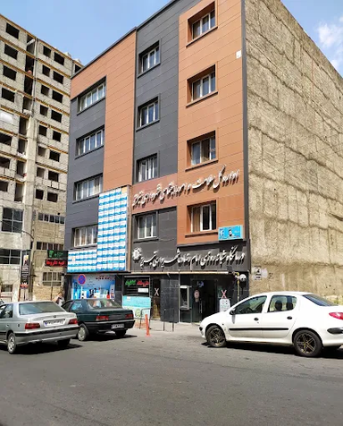 کلینیک شهرداری امام رضا تبریز 3