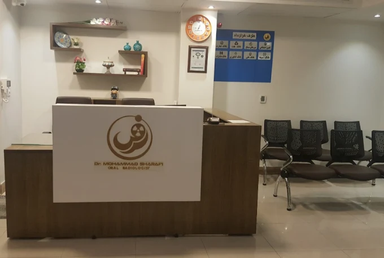 مرکز تصویربرداری دکتر شرفی قم 1