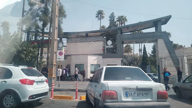 بیمارستان شهید بهشتی شیراز 4