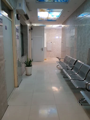 کلینیک شهرداری منطقه 3 تهران 2