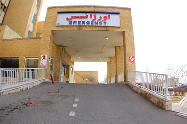 بیمارستان عالی نسب تبریز 5