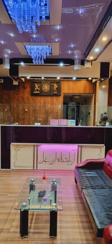 آزمایشگاه درمانگاه ابوریحان قم 1