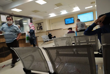 کلینیک شهرداری امام رضا تبریز 2