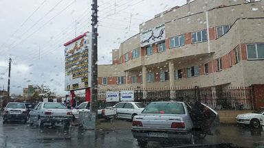 کلینیک وحدت ایرانشهر 4