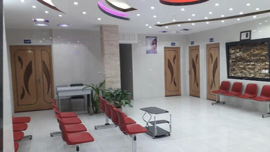 کلینیک ملت اصفهان 2