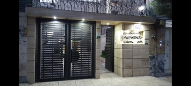 مرکاز تصویربرداری دکتر سهرابی مشهد 1