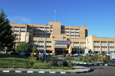 بیمارستان عالی نسب تبریز 2