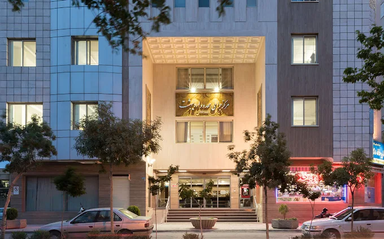 کلینیک اردیبهشت اصفهان 1