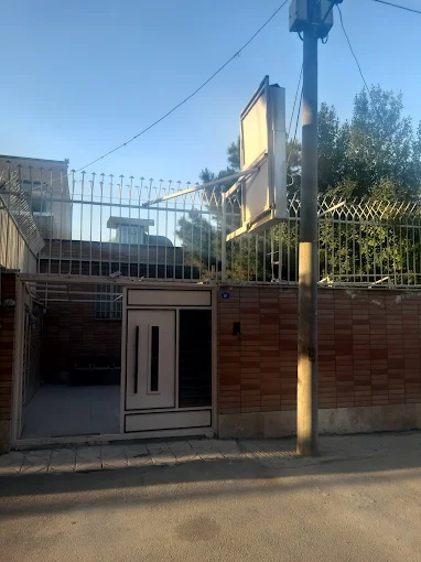 مرکز تصویربرداری ولیعصر دکتر ویدا نصری اصفهان 1