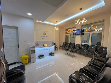 مرکز تصویربرداری پرتو کرمانشاه 1