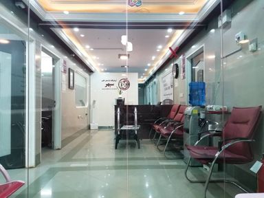 آزمایشگاه سپهر قم 6