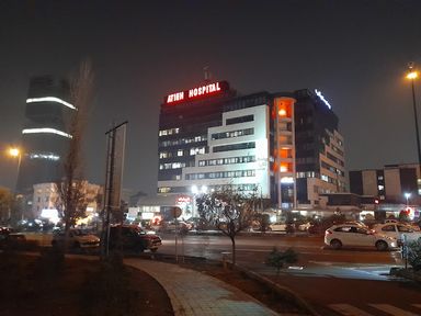 آزمایشگاه بیمارستان آتیه تهران 2