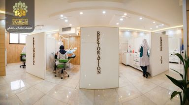 آزمایشگاه درمانگاه خیریه حضرت ثامن الائمه اصفهان 2