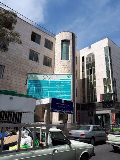 آزمایشگاه درنیان تهران 4