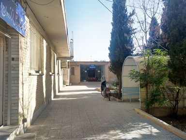 آزمایشگاه ارمغان نجف آباد 2