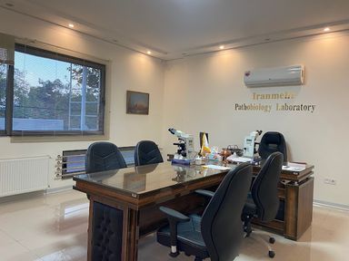 آزمایشگاه ایرانمهر مشهد 4