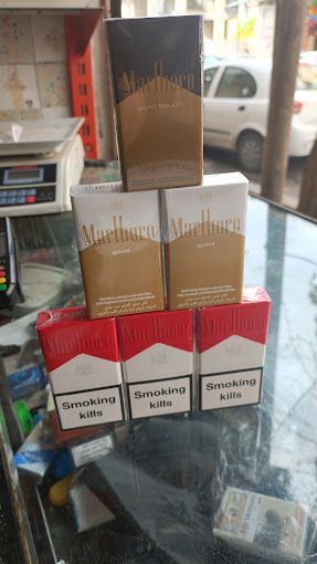داروخانه دکتر حکمتی یاسوج 2